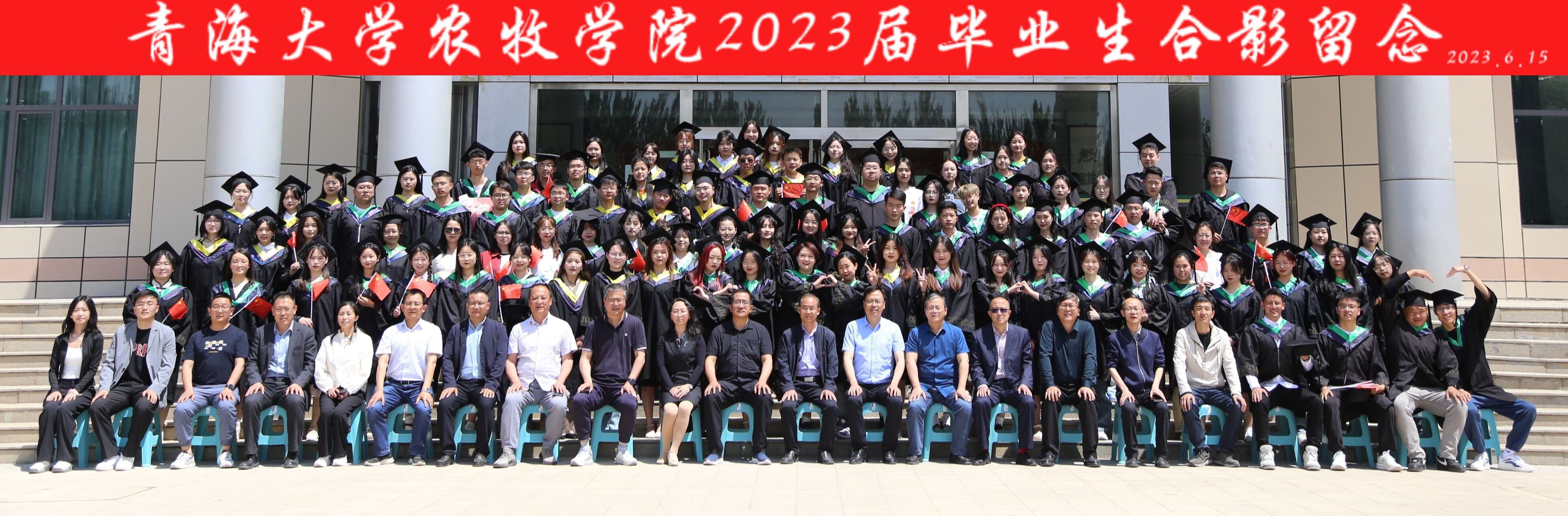 微信图片_20230619192212.jpg