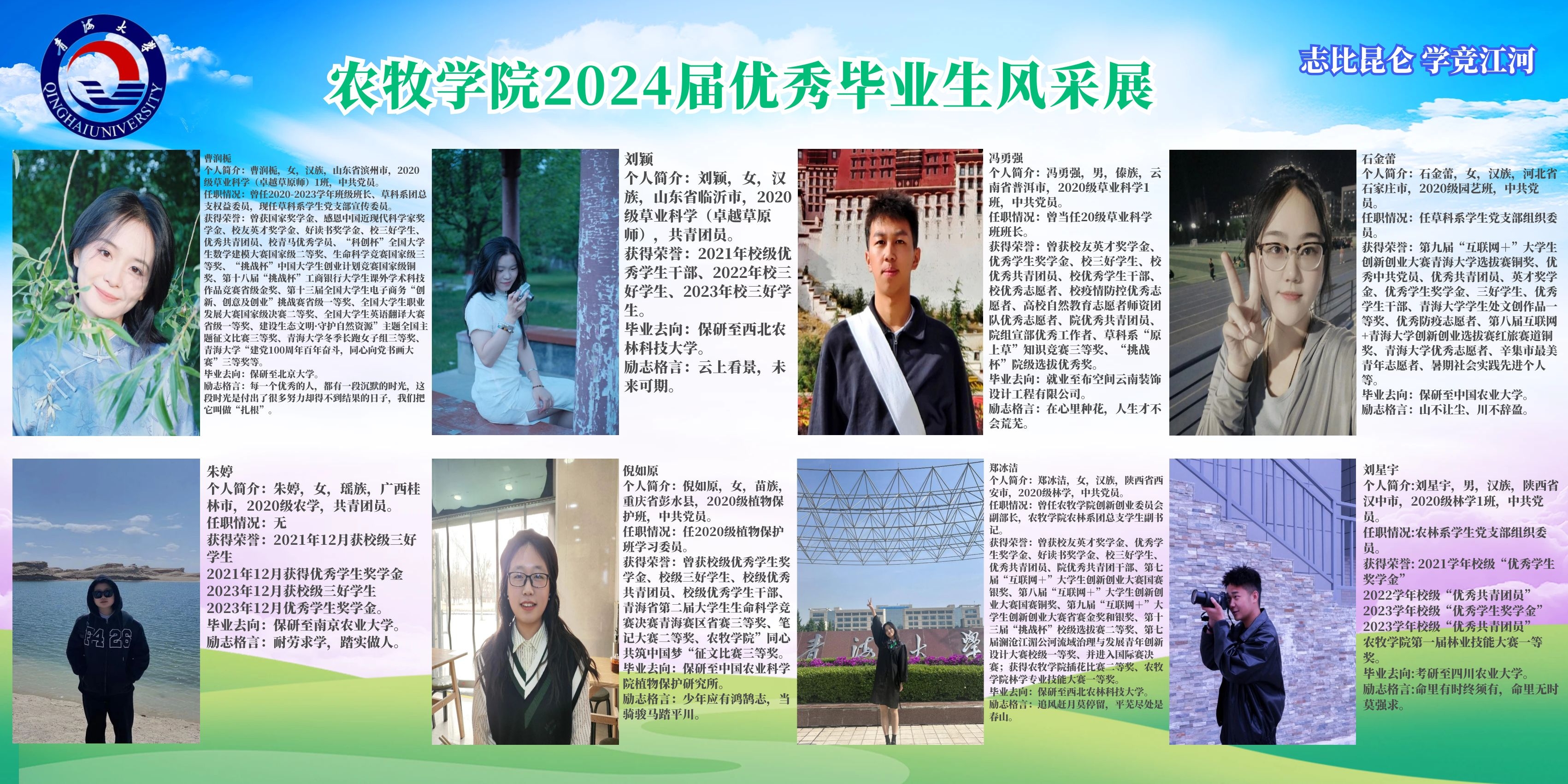 494a0332e89f48d9a9f45bc8db62ac38.jpg